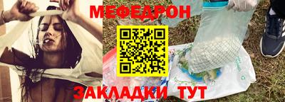 каннабис Малоярославец