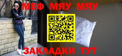 каннабис Малоярославец