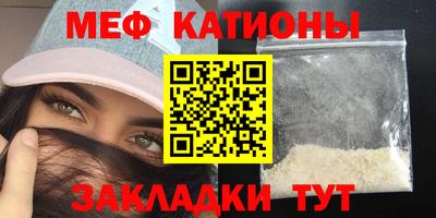 ешки Малгобек