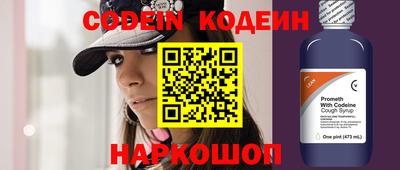 ешки Малгобек