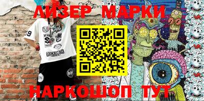 ешки Малгобек
