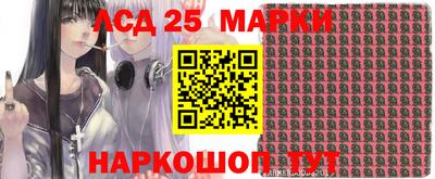 каннабис Малоярославец