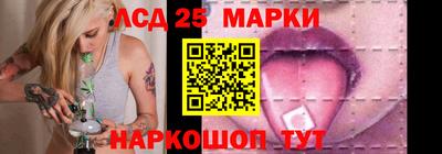 каннабис Малоярославец