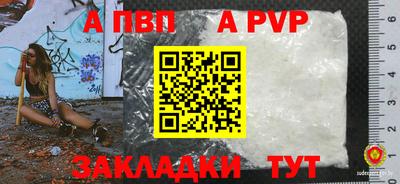 ешки Малгобек