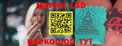 ешки Малгобек