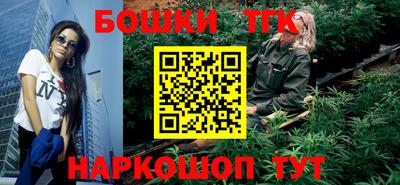 ешки Малгобек