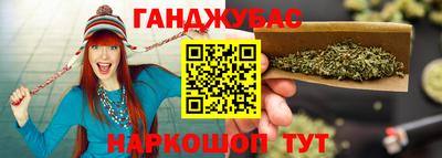 ешки Малгобек