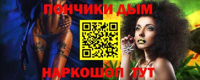 ешки Малгобек