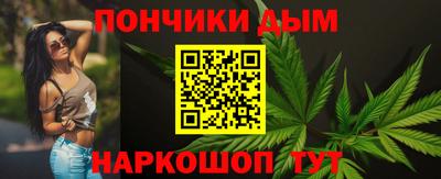 ешки Малгобек