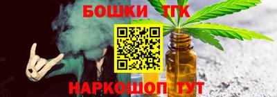 ешки Малгобек