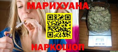 ешки Малгобек