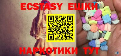 каннабис Малоярославец