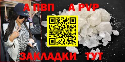 ешки Малгобек