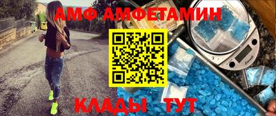 ешки Малгобек