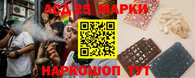 ешки Малгобек