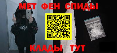каннабис Малоярославец