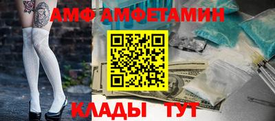 каннабис Малоярославец