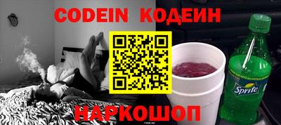 каннабис Малоярославец