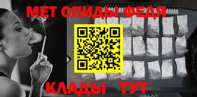 каннабис Малоярославец