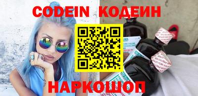 каннабис Малоярославец
