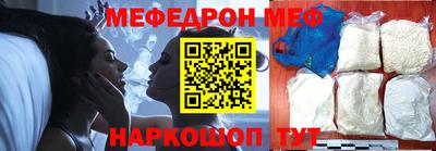 ешки Малгобек
