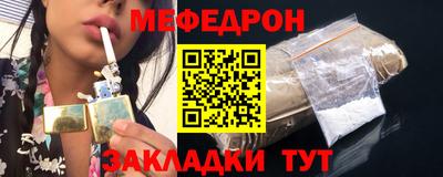 каннабис Малоярославец