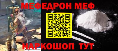 каннабис Малоярославец
