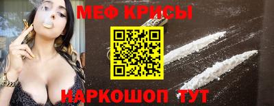 каннабис Малоярославец