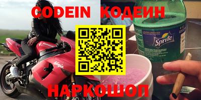 ешки Малгобек